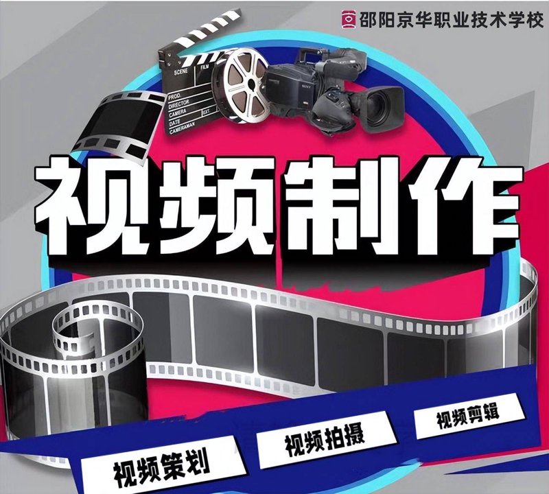 新媒体时代,如何选购一款合适的运营工具?